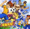CD Inazuma All Stars x TPK Альбом песен персонажей «Делимся эмоциями!»"