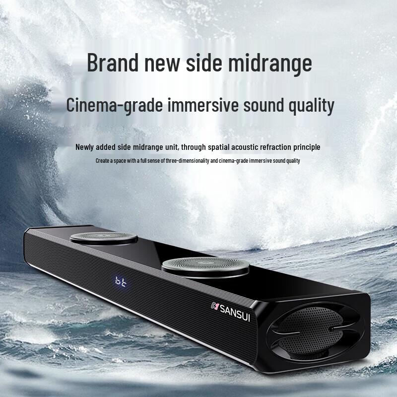 SANSUI DV-91H Home KTV Soundbar System