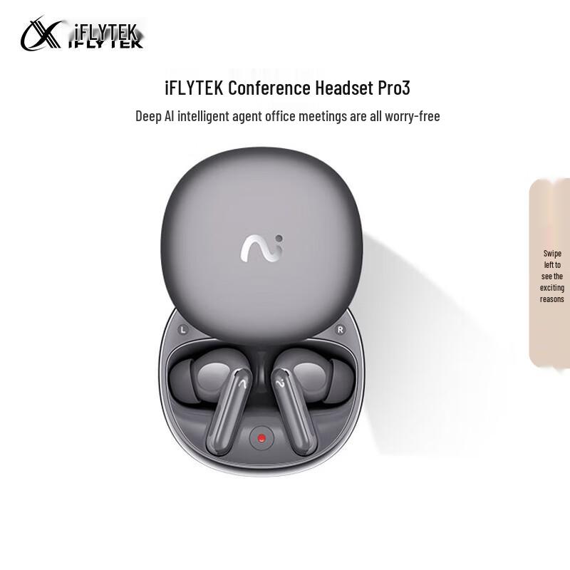 iFLYTEK AI Conference Noise-Cancelling Wireless Bluetooth Earphones Pro 3