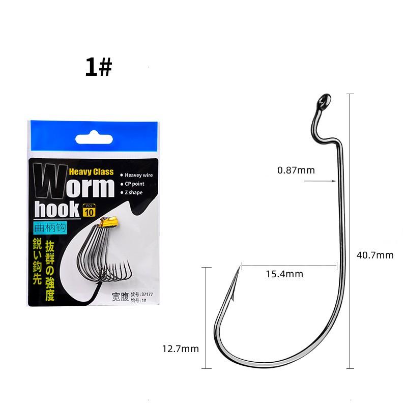 Усовершенствованный крючок с широким животом, 10 шт./пакет, тонкий рыболовный крючок для мягкой наживки, набор мягких крючков для насекомых Texas Fishing Group