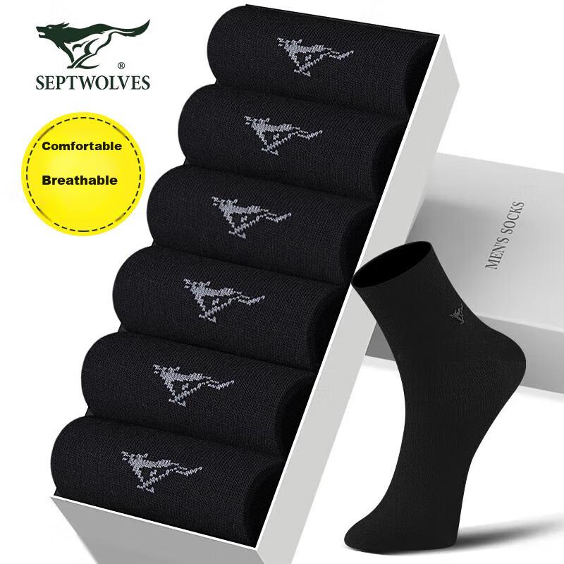 SEPTWOLVES [10A ] Men's Versatile Socks, Breathable Cotton Socks, Business Casual Mid-Calf Socks, Black, 6 Pairs