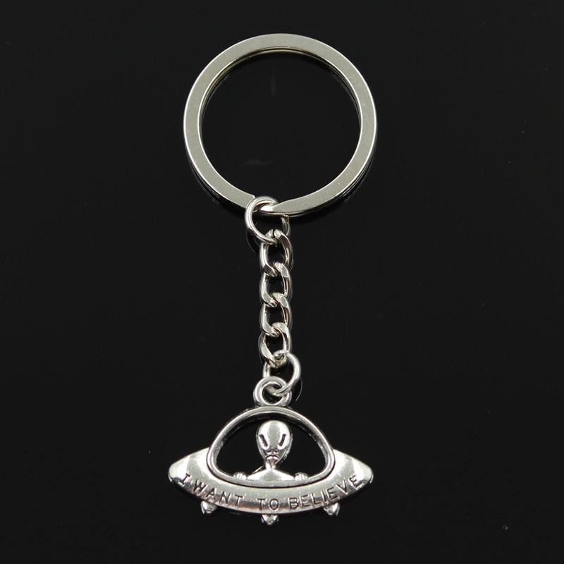 Модный 3 см брелок для ключей, металлический брелок для ключей, ювелирные изделия, античная бронза, я хочу верить, НЛО, инопланетянин, 23x30 мм, кулон