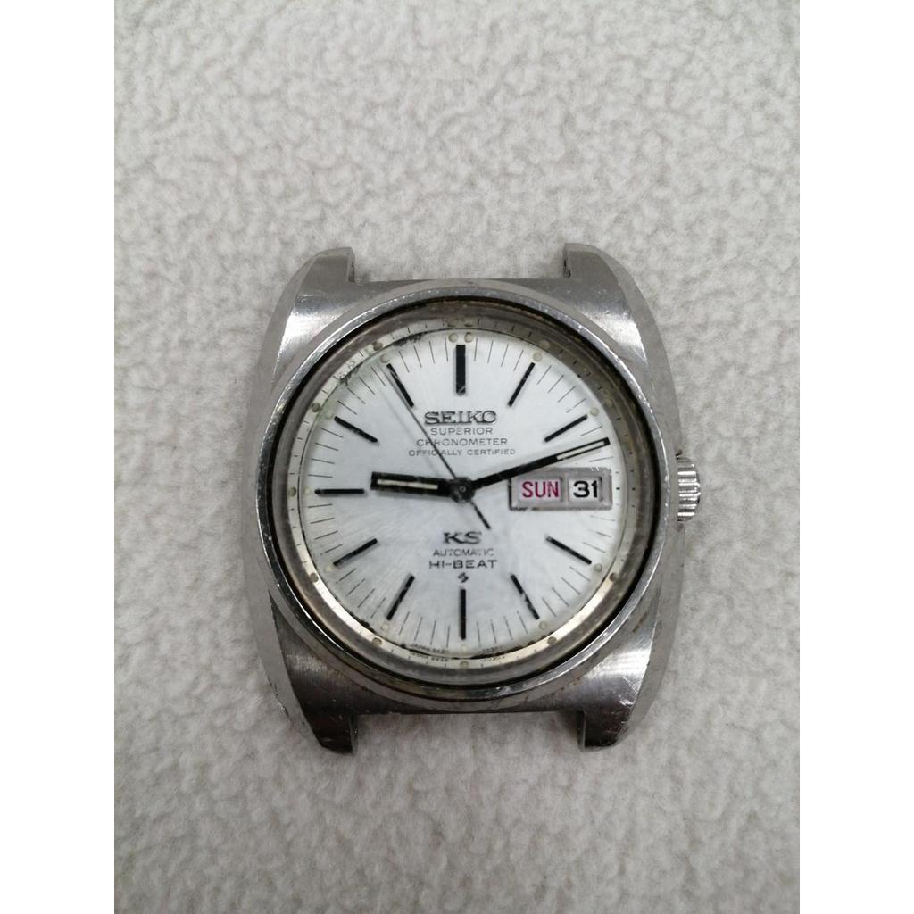 Подержанные часы SEIKO Superior