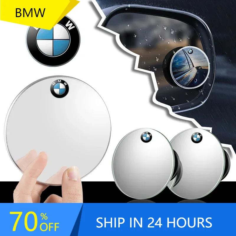 X6 X7 360 Degree Car Blind Spot Rear View Mirror Wide Angle Adjustable For BMW M M3 M5 X1 X3 X5 X6 E90 E91 E92 E93 M3 E60 Access