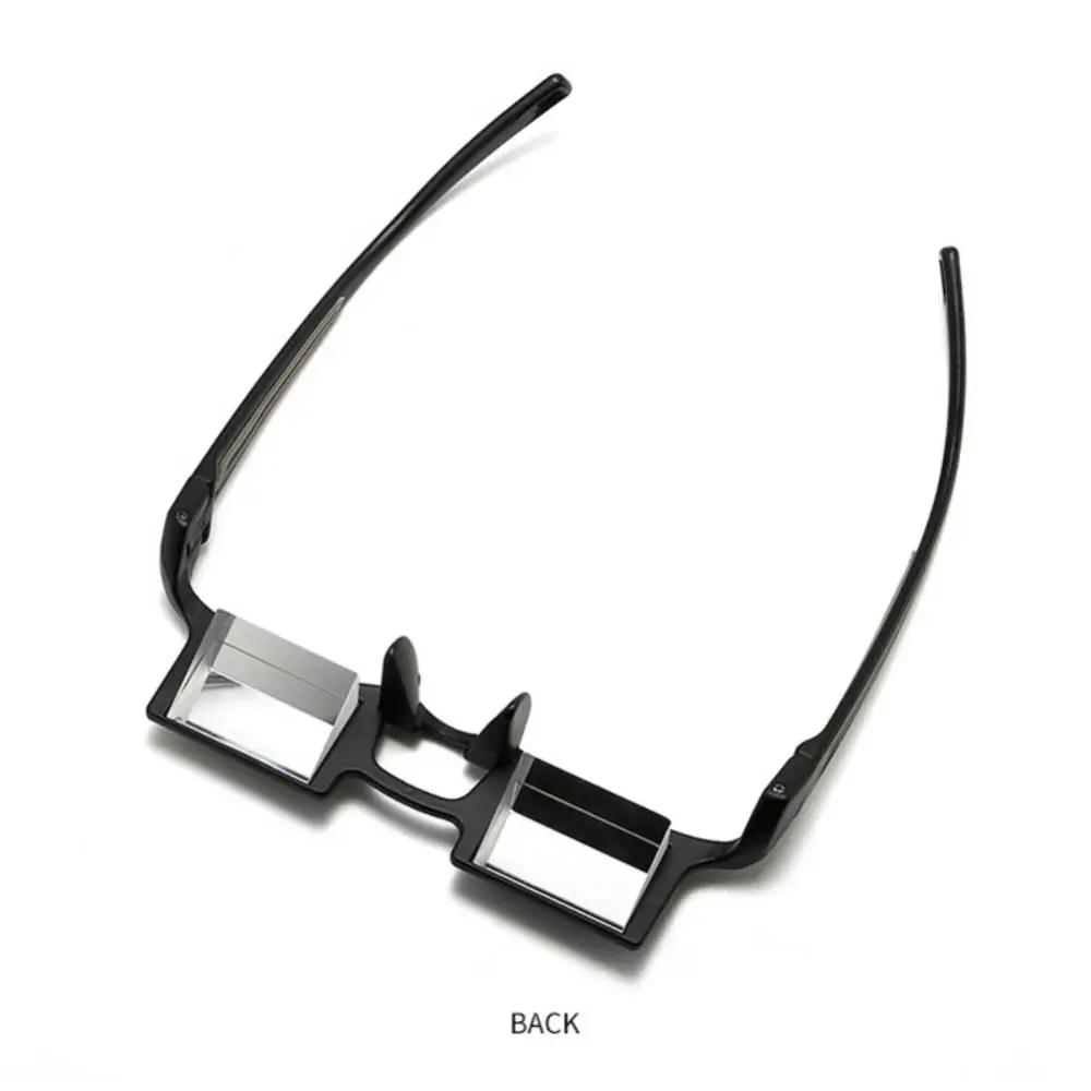 Upgrade Ultra-light Lazy Fishing Glasses Lying Watching TV Horizontal Reading Mirror for Lying Reading Special Practical Eyewear