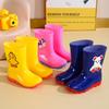 Cartoon Water Shoes Children's Rain Shoes Boys and Girls Non-slip Rain Boots Elastic Mouth Anti-seepage Water Rainy Days School Overshoes