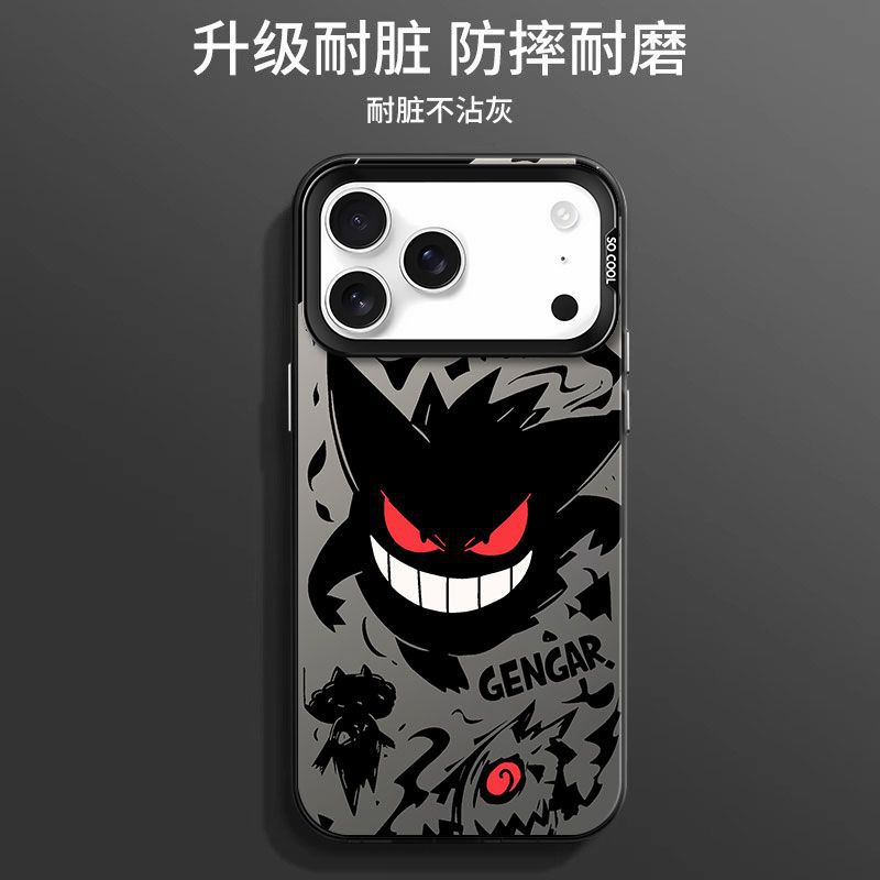 Подходит для чехла на мобильный телефон Apple 17ProMax iphone17/Air модный бренд мультяшный Генг Гуй мужской 2026 новый полноформатный
