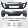 Hyundai Tucson 06-09 Передние и задние бамперы и накладки