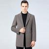 Высококачественное двухстороннее кашемировое пальто, мужское зимнее пальто с воротником, мужская ветровка средней длины, свободное шерстяное пальто в корейском стиле