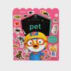 Пороро Книга с наклейками: Домашние питомцы