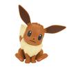 BANDAI SPIRITS Pokemon Plastic Model Collection 04 Eevee Plastic Model Quick!! Color-coded