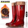 Женские дождевые сапоги, высокие, быстросохнущие, водонепроницаемые, женские дождевые сапоги, длинные резиновые сапоги для защиты труда, весенние и осенние, водонепроницаемые сапоги, нескользящие