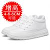 Invisible inner heightening men's shoes 8cm Korean version of trendy sports shoes, little white shoes, British heightening shoes 6 casual board shoes