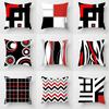 Modern Minimalist Red Abstract Geometric Pillowcase Home Sofa Pillow Cushion Cover