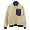 20AW RetroX Bomber Jacket S Beige Fleece Jacket 22830FA20 Men's Used