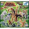 Gashapon HG Godzilla Chronicle 2 все 15 типов набор