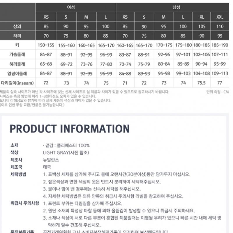 New Balance Женский S Impact Run сетчатый naSty светло-серый