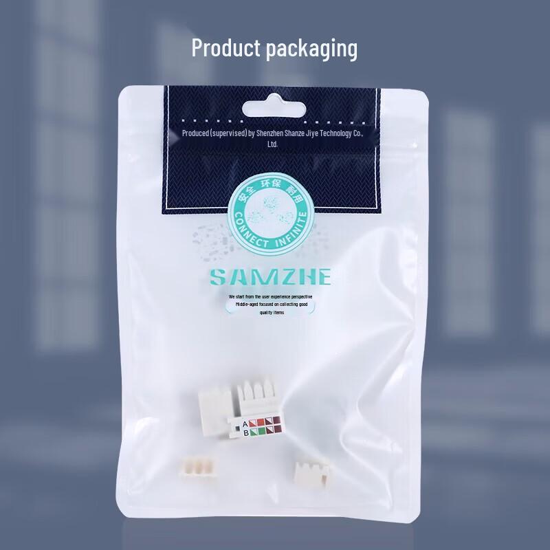 SAMZHE WAN-04 RJ45 Network Module