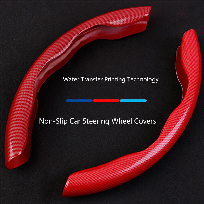 1Pair Car Steering Wheel Cover Carbon Fiber Steering Wheel Booster Universal 99% Model Non-Slip Auto Interior Accessories 38cm