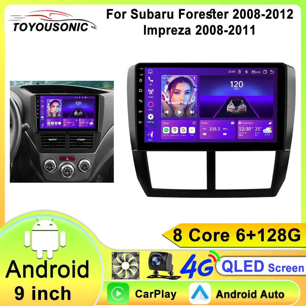 Для Subaru Forester 3 SH Impreza WRX STI 2008 2009 2010 2011 2012 Android Auto Car radio Carplay мультимедийный плеер GPS Stereo FM