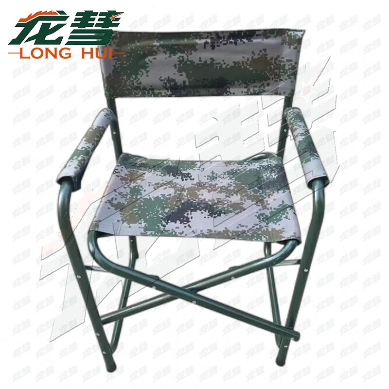 Longhui Portable Military-Style Folding Tactical Desk and Chair Series
