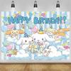 Sanrio Backdrops Banner Rainbow Balloons Cartoon Cinnamoroll Children's Happy Birthday Party Decor Photo Background Booth Props