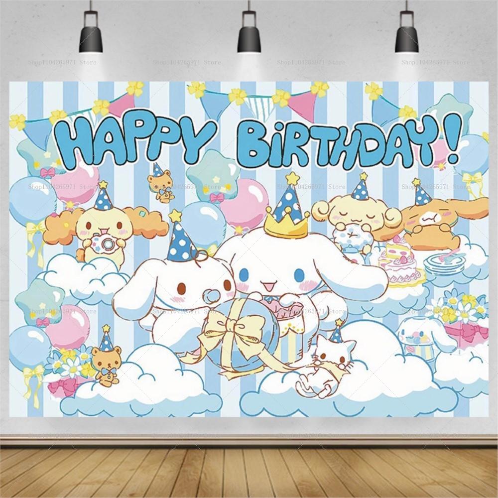 Sanrio Backdrops Banner Rainbow Balloons Cartoon Cinnamoroll Children's Happy Birthday Party Decor Photo Background Booth Props