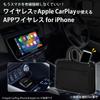 KEIYO APP Wireless for iPhone CarPlay Wireless Adapter for Apple CarPlay AN-S128i