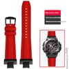 Для Casio G-SHOCK серия 5672 MTG-B3000 модифицированные модные аксессуары ремешка для часов со быстросъемным креплением из фторкаучука