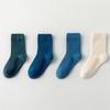 Детские носки Однотонные детские носки средней длины
