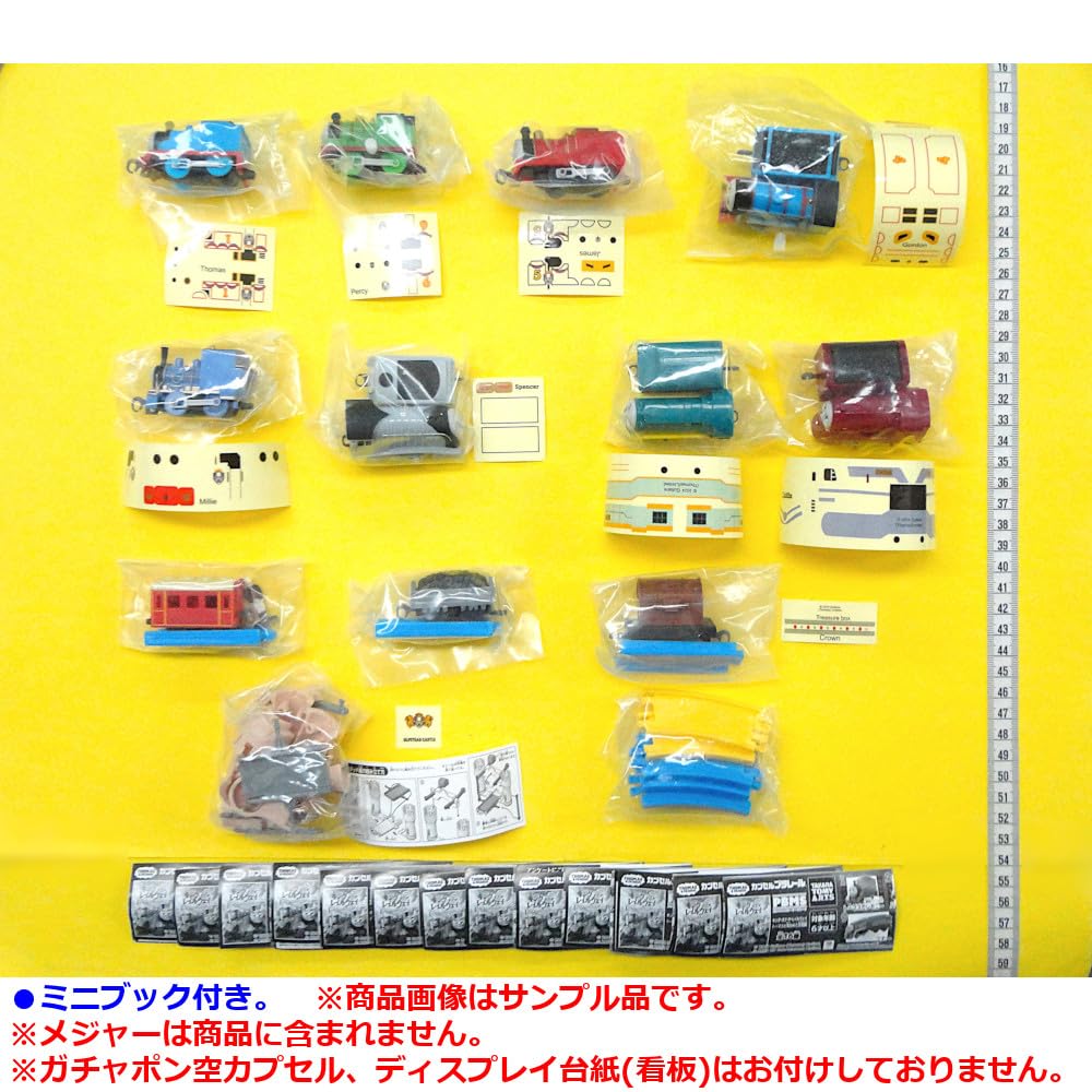 Capsule Plarail Thomas PBMS Король железной дороги Томас и потерянная корона 13 типов Игрушка в капсуле