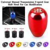 Universal Racing 5 Speed Gear Shift Knob Manual Automatic Gear Shift Knob Shift Lever Car Modification Accessories