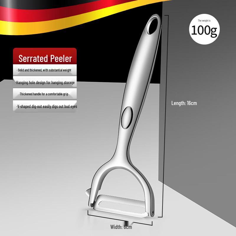 Овощечистка для фруктов и овощей из нержавеющей стали