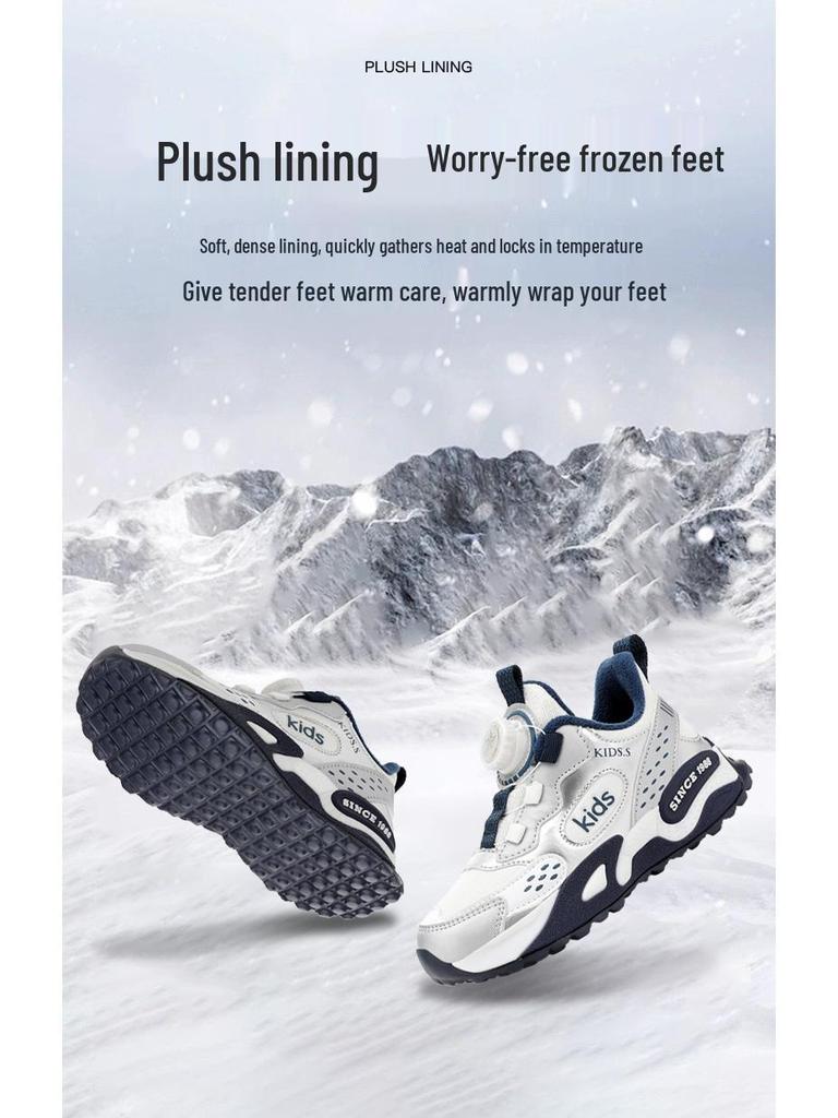 2025 Kids' Waterproof Fleece-Lined Running Shoes: Lightweight, Warm Cotton, Leather Surface for Boys & Girls