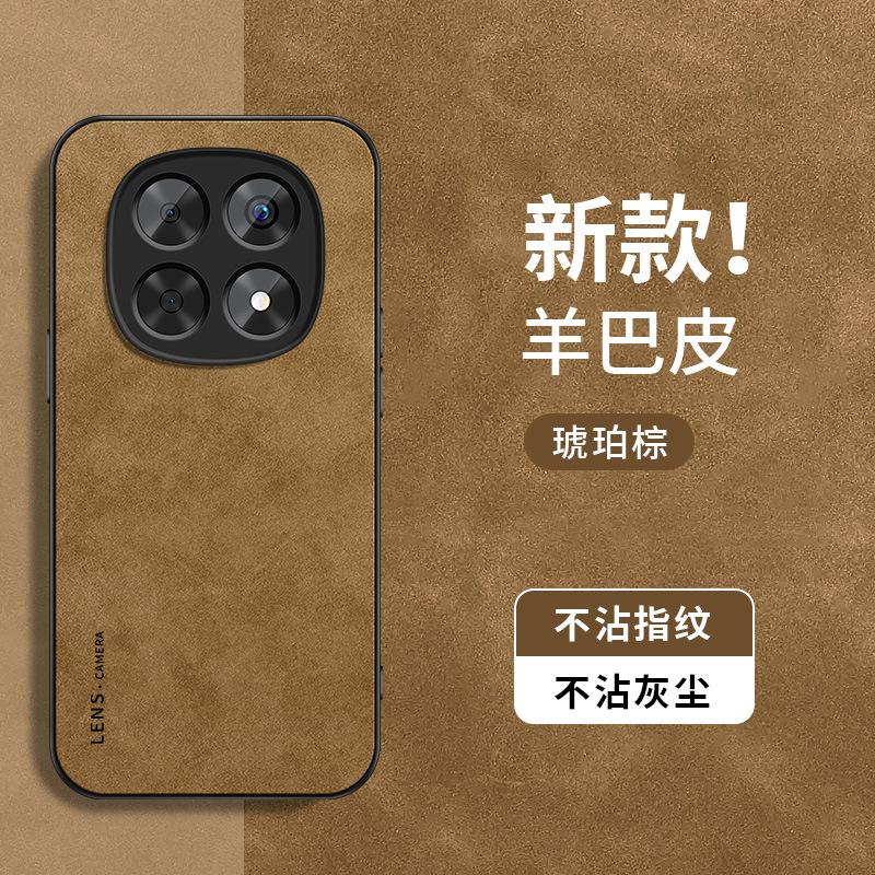 Английский объектив подходит для чехла мобильного телефона Redmi redminote11 note11pro + новый 11r овчина