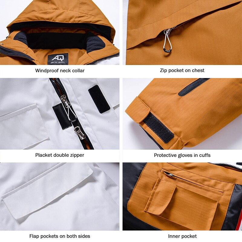 Лыжный костюм для мужчин