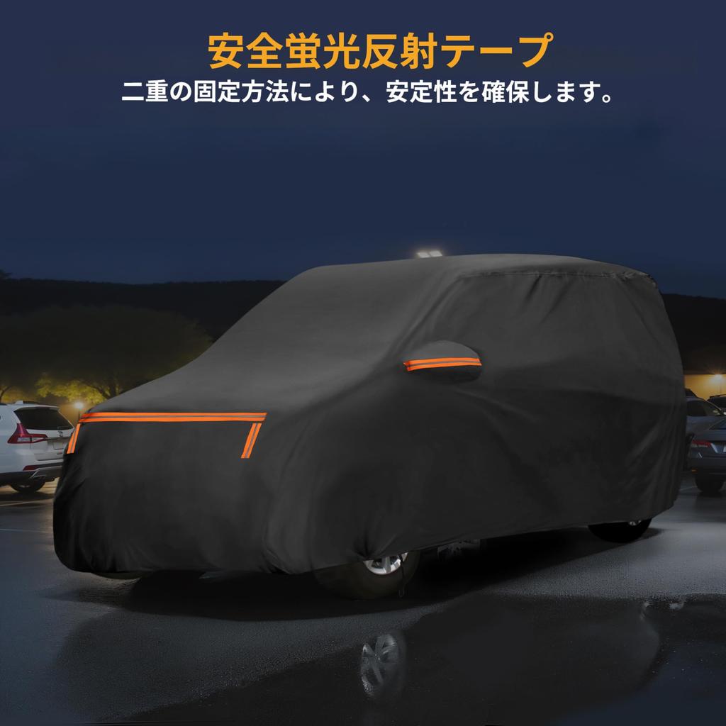 X AUTOHAUX Toyota Car Body Spunlace New Waterproof Fabric Fleece Paint Rainy Season Hail Windproof Strong Wind Side Nighttime Safety Sun Frost