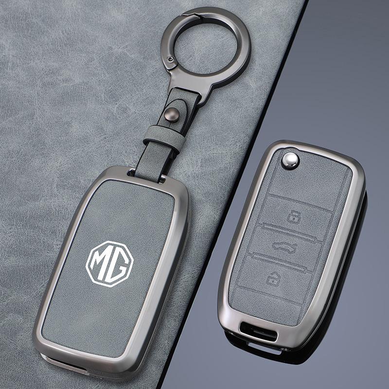Чехол для ключа автомобиля MG для MG6, MG5, ZS, One, HS, Roewe - Прочный защитный корпус с пряжкой.