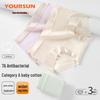 Yiershuang Women's 7A Antibacterial Cotton Mid-High Waist Briefs (3-Pack)