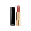 Помада Rouge Allure Velvet Matte Оттенок 211