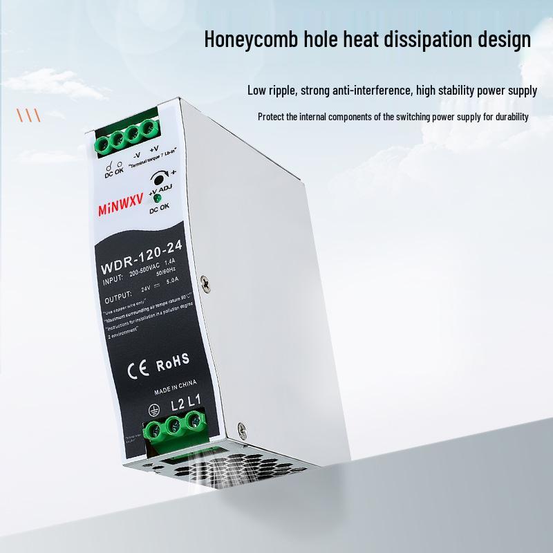 Импульсный блок питания 380 В на DIN-рейку, WDR-120W, 24 В для шкафных реек