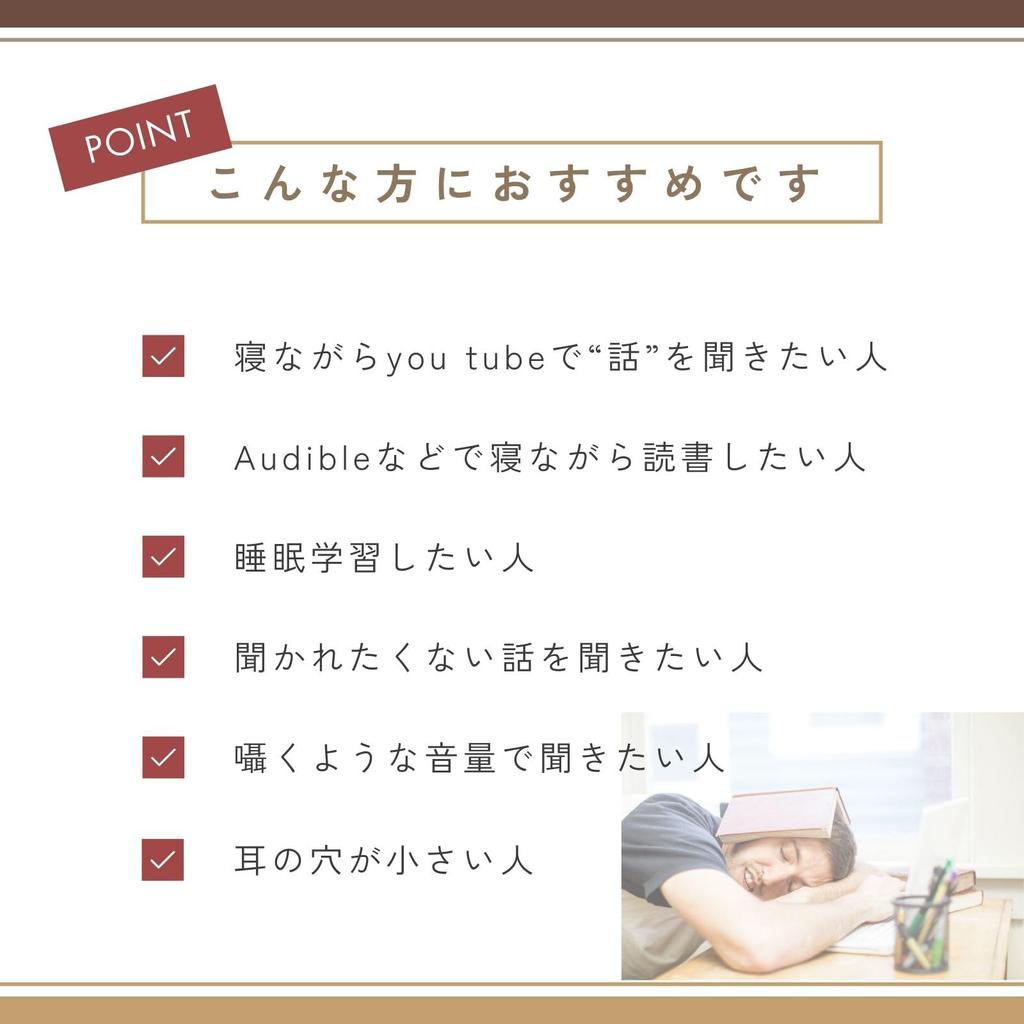 Lunache Sleep wired earphones for earphones that hurt your hurt your ears even when you turn over in your for falling soft listen while you for when