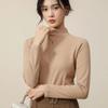 Autumn-Winter 2023 Women's Slim Fit Double-Sided Velvet Turtleneck Heating Long Sleeve Top