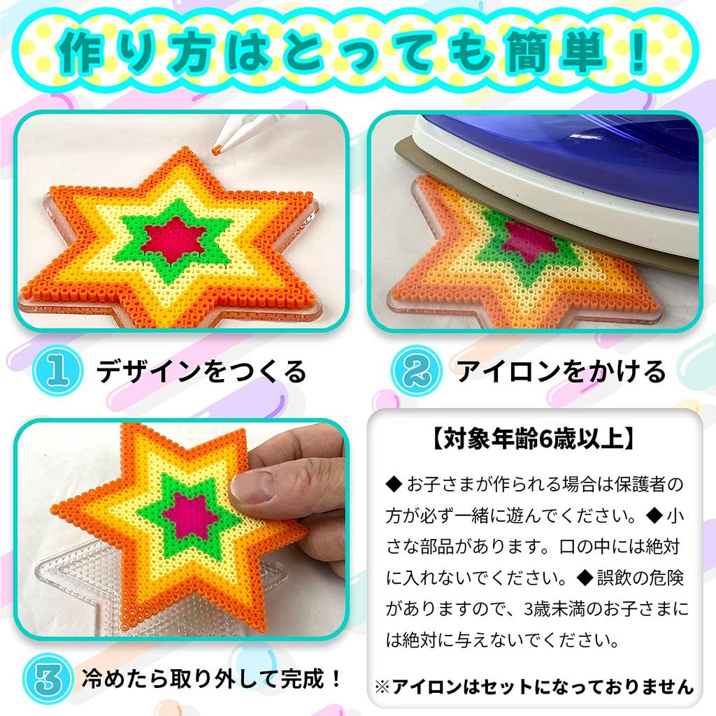 Нано Железные Бусины Волшебные Бусины Соединяются Глажкой 72 Типа Пинцет из Нержавеющей Стали в Комплекте Железо Нано Бусины Штуки Мини Размер Заправка Большой Кейс