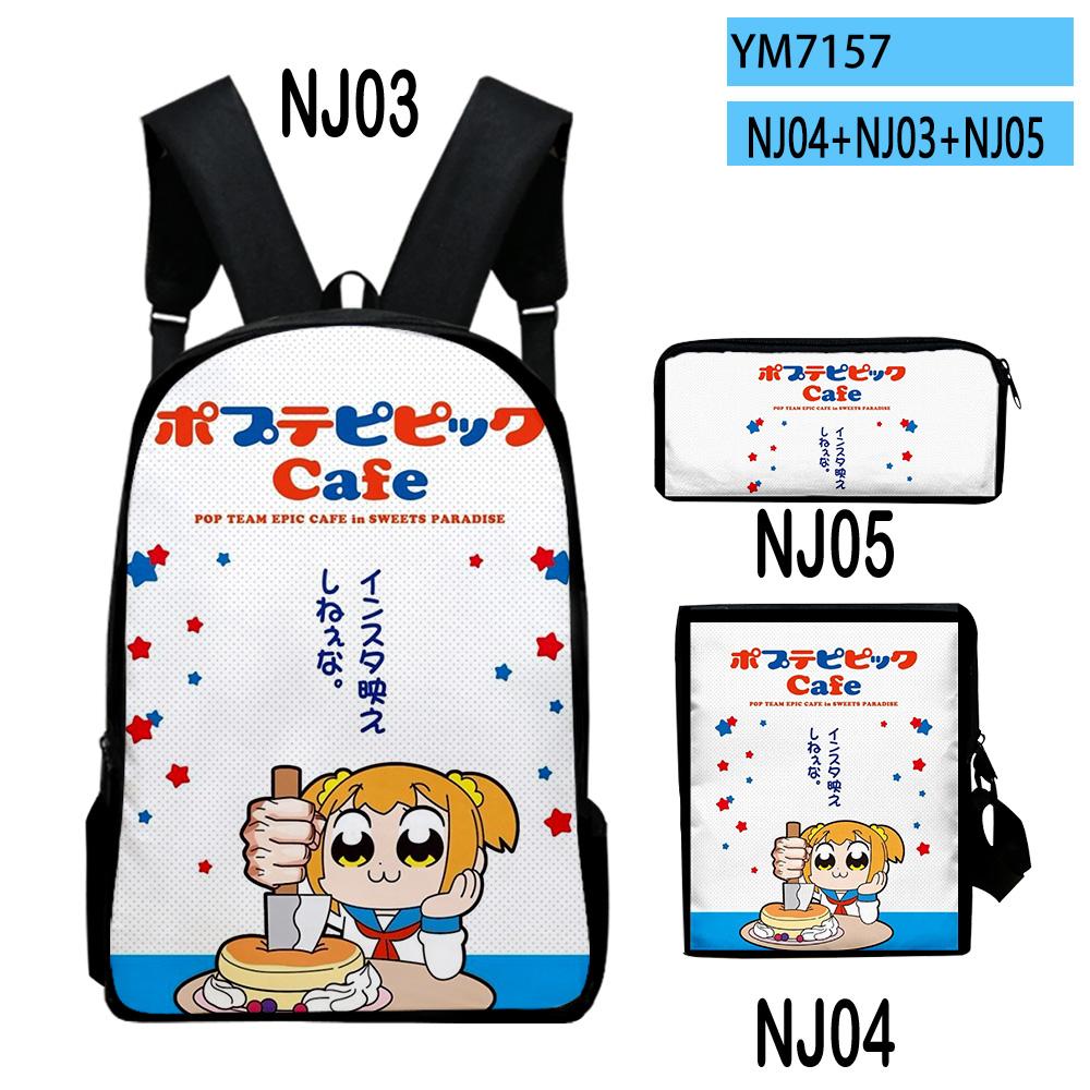 Классический Новинка Pop Team Epic 3D Печать 3 шт./Набор школьный рюкзак для ученика Рюкзак для ноутбука Ежедневный рюкзак Наклонный плечевой рюкзак Пенал