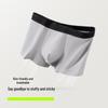 Men's Breathable Antibacterial Pure Cotton Boxer Briefs