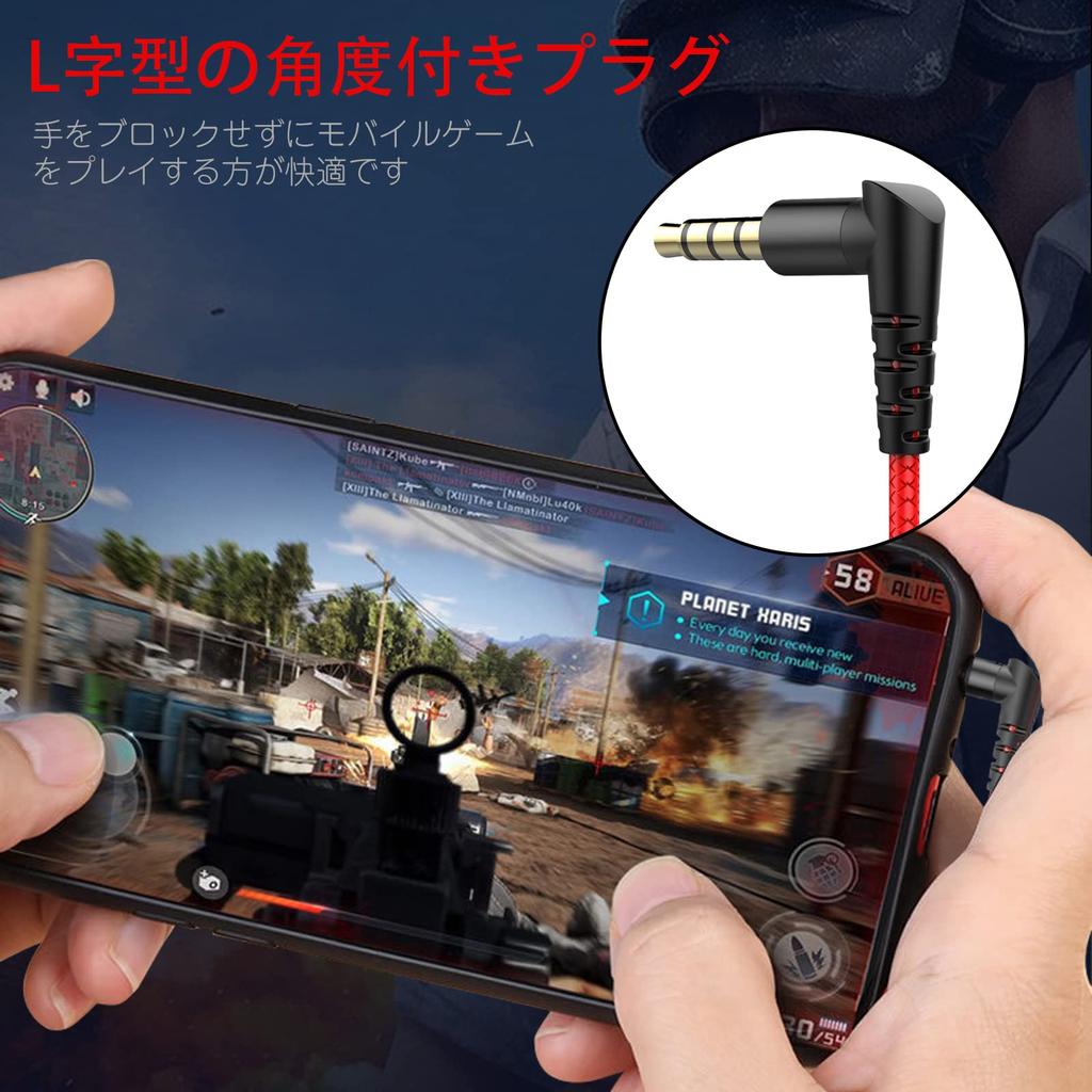 Funnis Wired Earphones with Stereo Surround Noise Canceling Wired Gaming Wired TPE High Ear Shell Is Close To Magnetic Absorption Earphones Wired