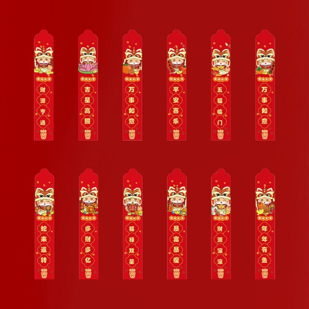 12Pcs/Box Blessing Draw Lots Red Envelope Waterproof Snak Year Red Envelope  Twelve Lots