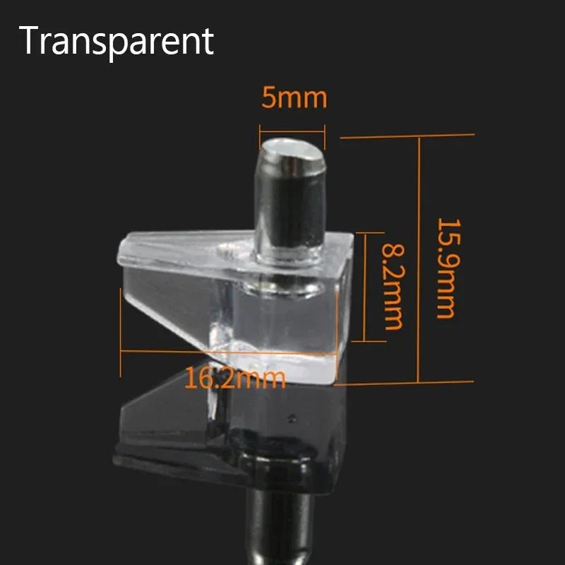 10/50 шт. опорных штифтов для полок, пластиковые ламинированные опорные штифты, держатели для полок шкафа, стеклянные пластины, мебельный кронштейн, штифт