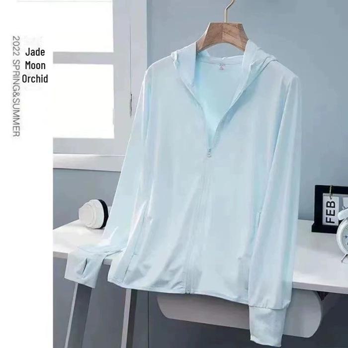 Женский солнцезащитный кардиган Ice Silk с капюшоном – легкая, дышащая куртка с длинными рукавами для летнего отдыха на свежем воздухе